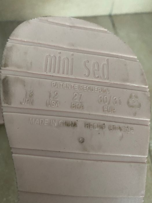 маратонки, супинатори