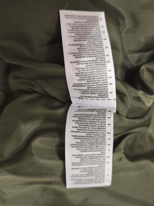 Адидас яке -original