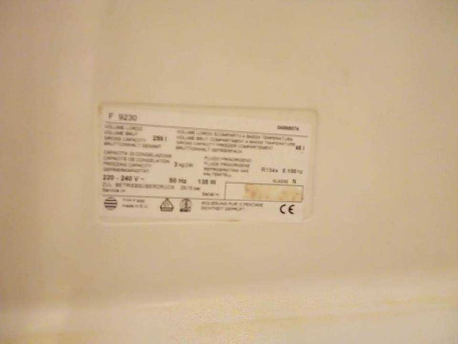 Хладилник Sital перфктно работещ със замразяваща камера