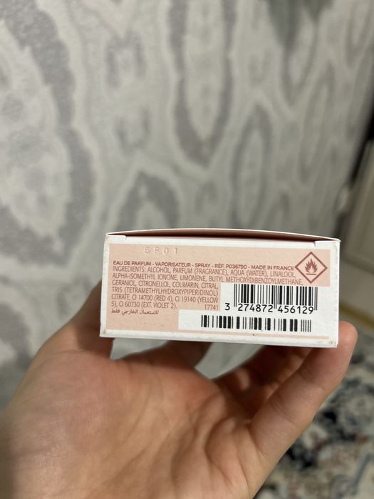 Givenchy Irresistible Eau de Parfum (оригинал)