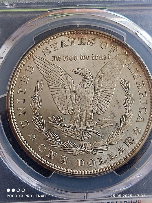 Dollar 1887 MS63 PCGS