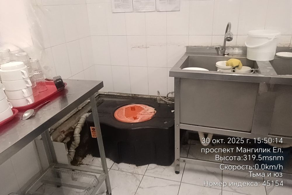 Чистка жироуловителя