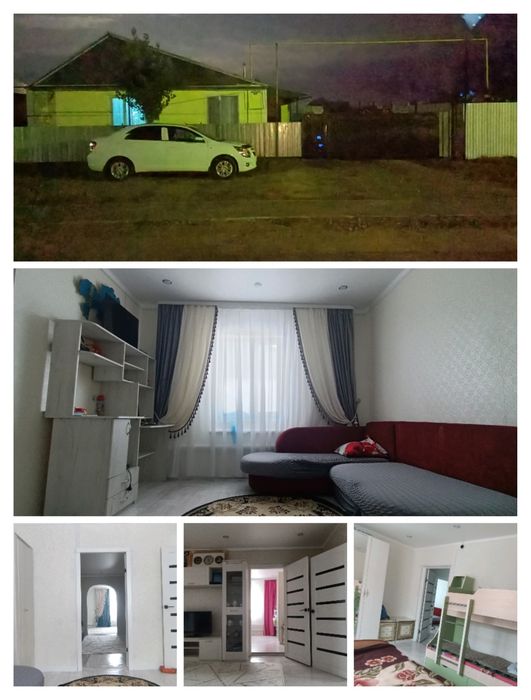 Үй сатылады 2008жылғы.