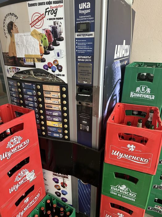 Продавам зануси зенит