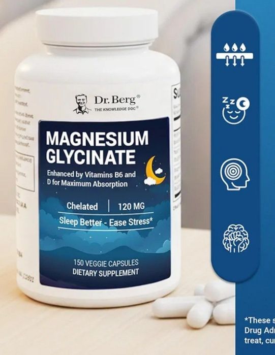 Dr Berg magnesium glycinate,150 kaps,глицина магния,магний, vitamin b6