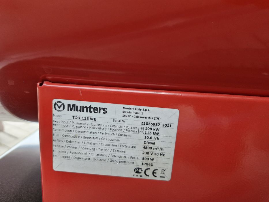 Тепло-Пушка дизельная