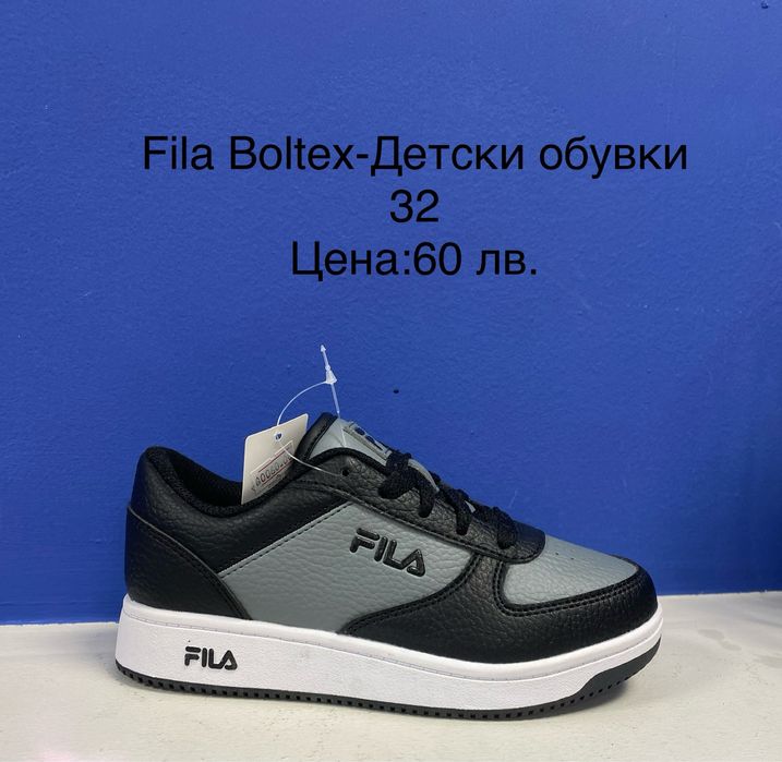 Детски оригинални маратонки различни модели и цени