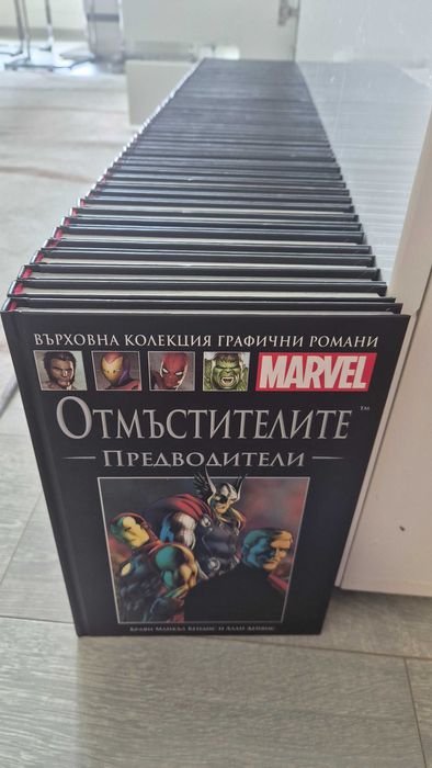 Поредица комикси Марвел