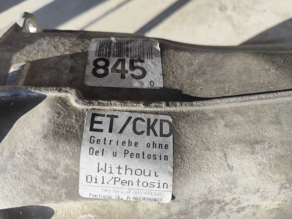 Скоростна кутия Спринтер W904