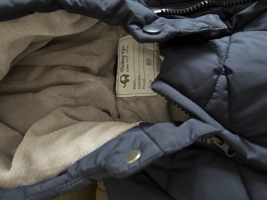 Комбинезон демисезонный