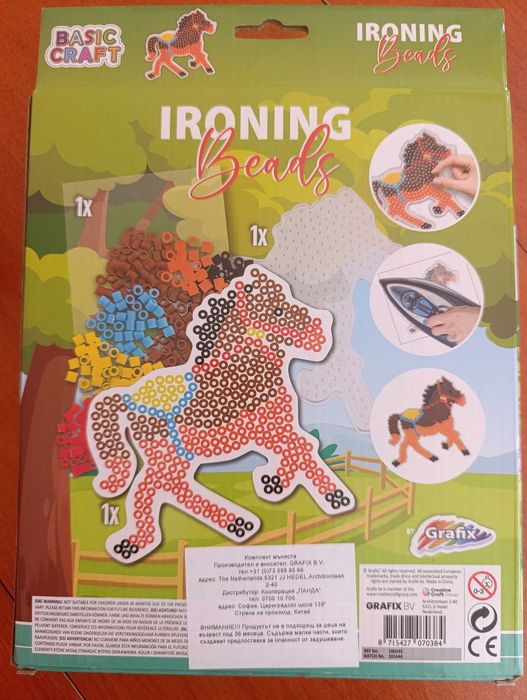 Детски образователни играчки ( нови в кутии )
