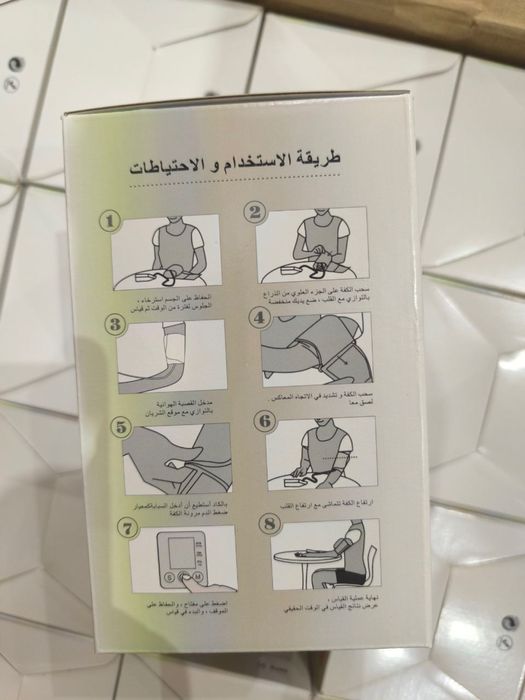 Тонометр SRZR от сети и от батареек. Надёжный.