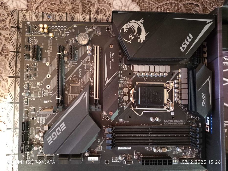 Дънна Платка MSI MPG Z490 Gaming Edge wifi