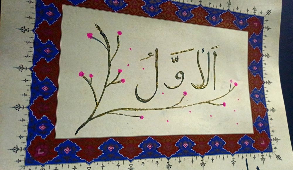 Xattotlik ishi devoringiz uchun juda go'zal ko'rk narxi kelishiladi