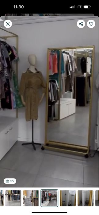 Продам зеркало передвижное.