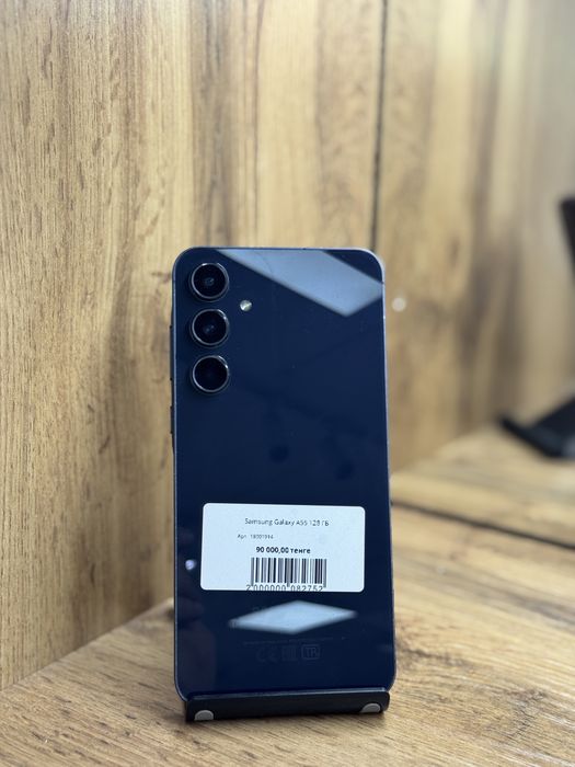 Samsung A55/Kaspi 0-0-12/BARIBARSHOP/К/т:18-2161