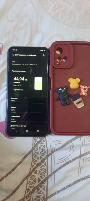 Vivo y 33s telefon