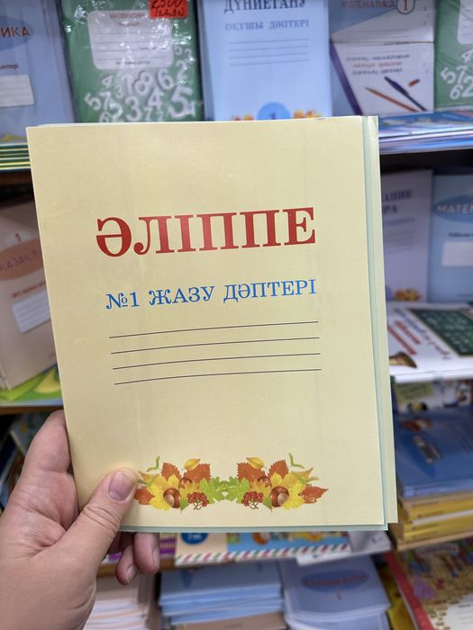 Жуынатын бөлмедегі секс туралы порно видеолар