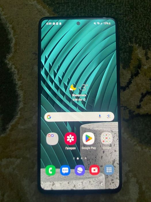 Самсунг а51 идеалный