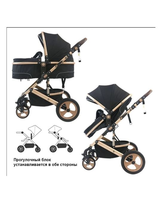 Продам коляску трансформер