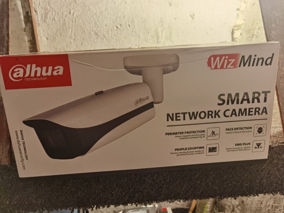Camere supraveghere DAHUA + NVR