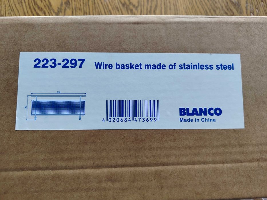 Кошница за мивки BLANKO неръждаема стомана