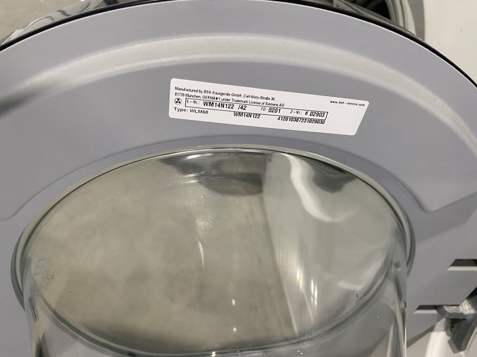 Siemens iQ300 VarioSpeed 7 кг – Немска пералня, Отлично състояние