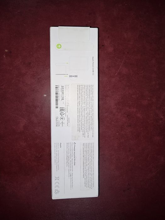 Stylus Apple Pencil (USB-C) - 2023