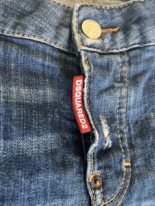 Dsquared2 дълги дънки