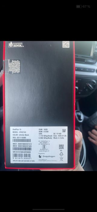 OnePlus 15 продам