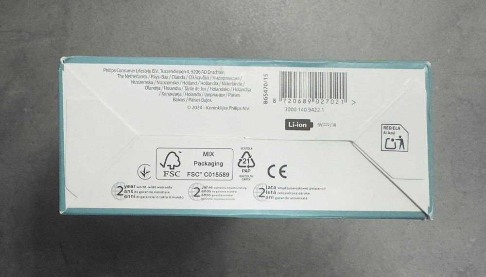 PHILIPS Series 5000 BG5470/15 [#9966#]