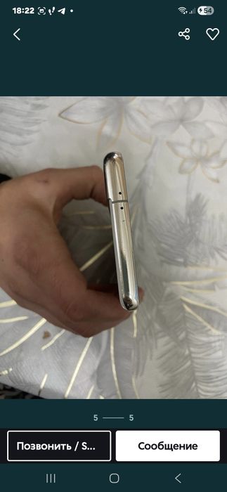 Srochno Samsung S21 5g  8/256g  sotiladi