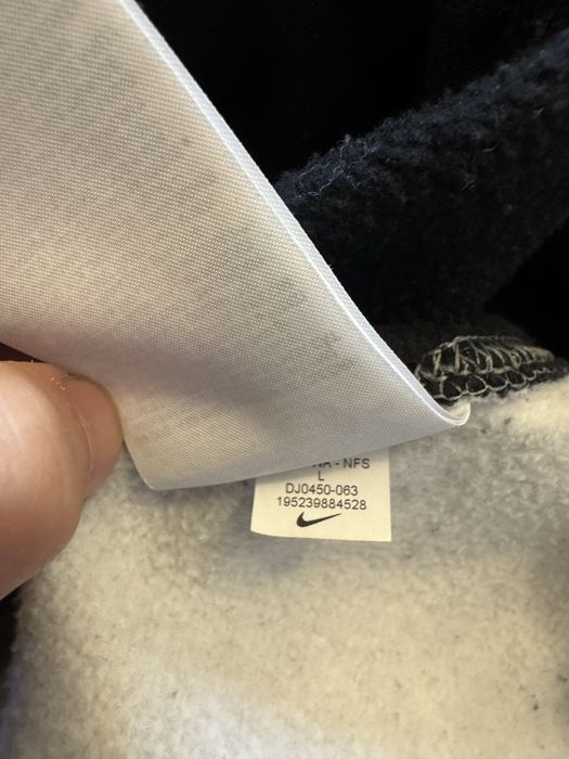 Nike Air Мъжко Спортно Горнище Анцуг Размер M/L