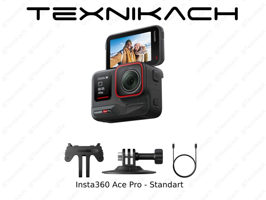 Новый • Insta360 Ace Pro • Доставка