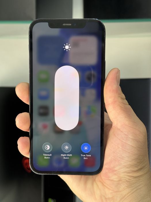 Iphone 12pro