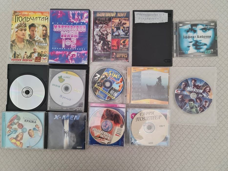 Продам dvd-диски