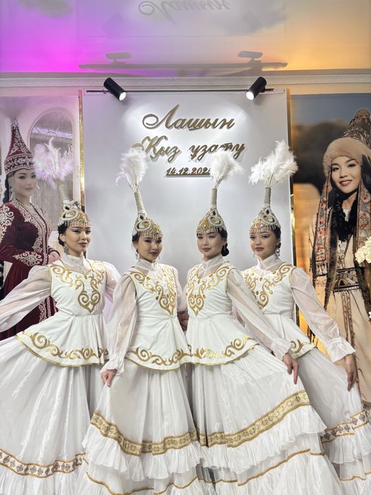 Танцевальный костюмы