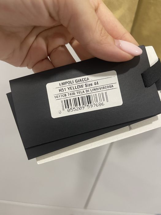 Ново сако Pinko с колан