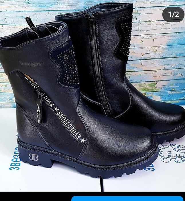 Зимняя обувь новая  для девочки