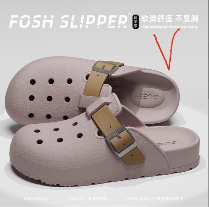 Очень удобные сабо 39-40р.