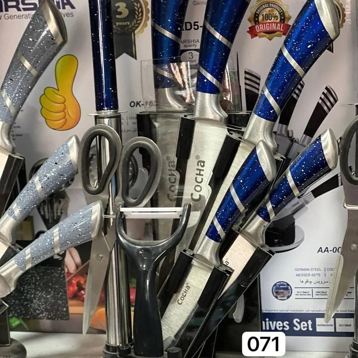 Pichoq набор пичок ножей дастафка бесплатная