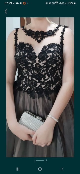 Елегантна бална рокля