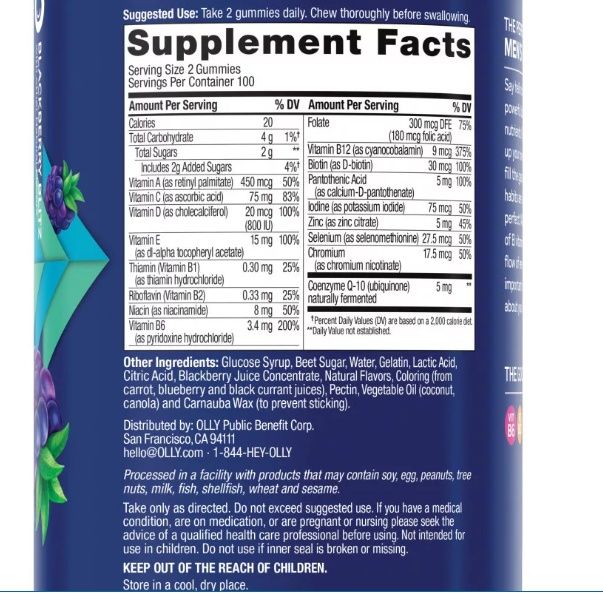Мужские Поливитамины OLLY Men's Multivitamin Gummy, 200 шт