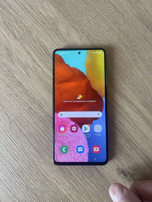Samsung Galaxy A51 128 GB