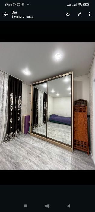 Аренда дома посуточно