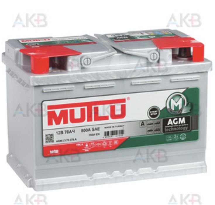 Аккумуляторы с гарантиями! Новые!