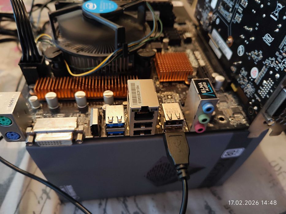 Комплект Intel i5 7500t, Asrock H110M HDS, RAM 8GB DDR4