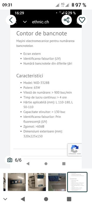 Vând aparat  de numărat banii, profesională