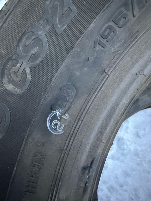 Шины 15 размера новые