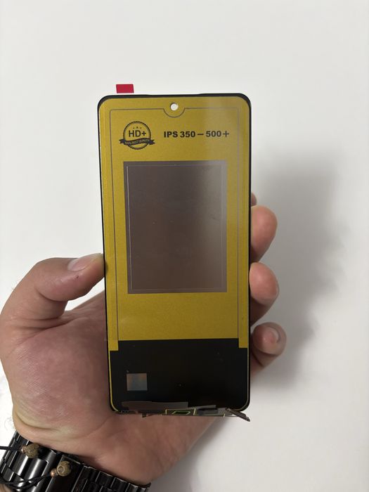 Display Samsung A52 5G.